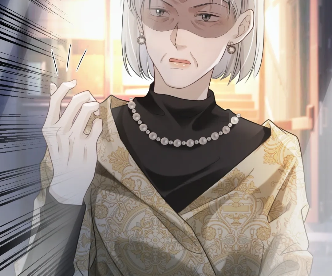Billionaire’s Exclusive Adoration Chapter 105 page 98 - 