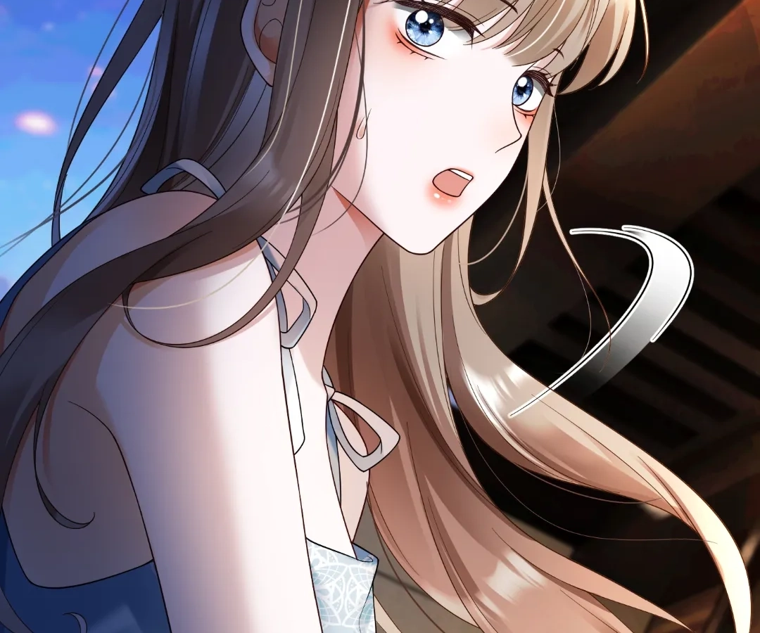 Billionaire’s Exclusive Adoration Chapter 106 page 15 - 