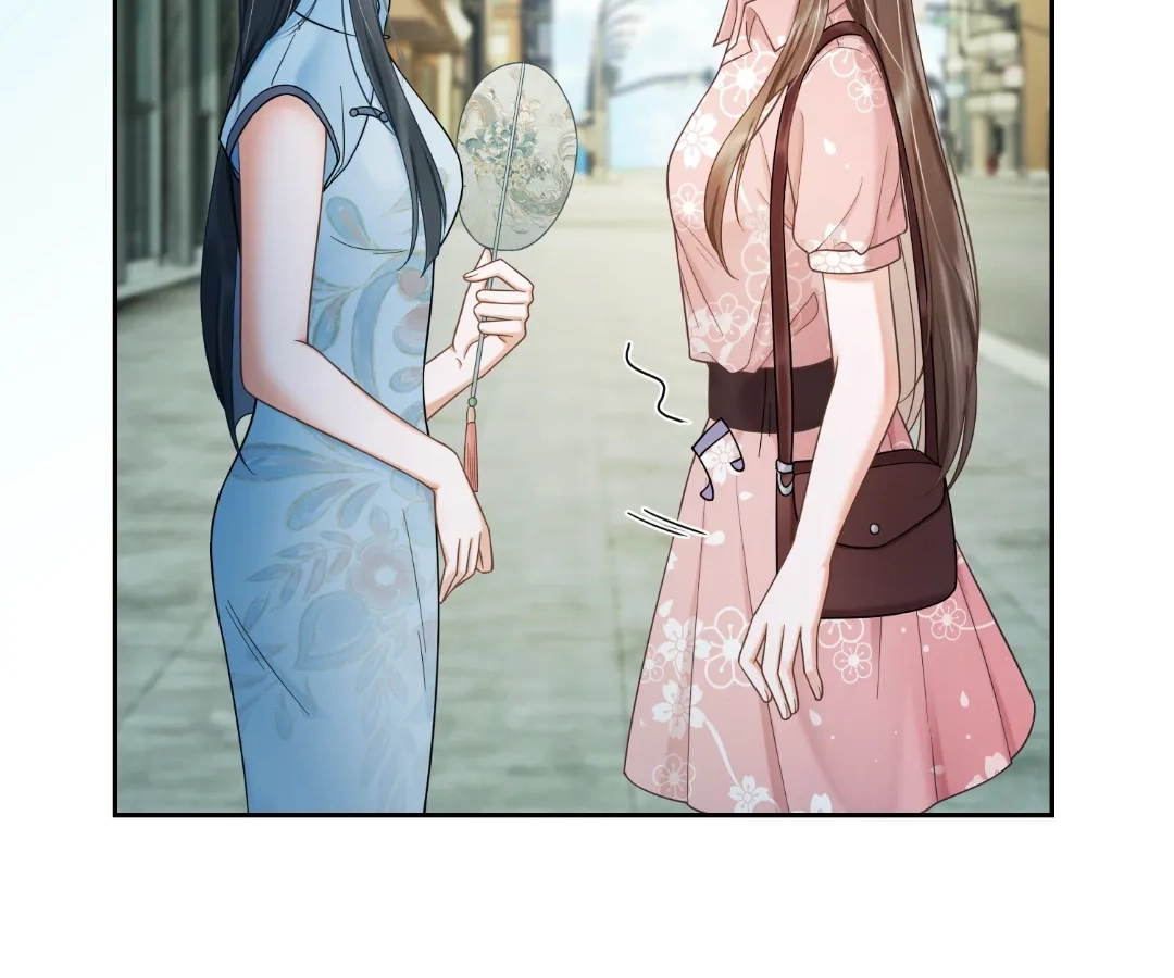 Billionaire’s Exclusive Adoration Chapter 106 page 39 - 