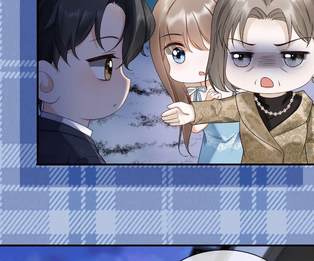 Billionaire’s Exclusive Adoration Chapter 106 page 5 - 
