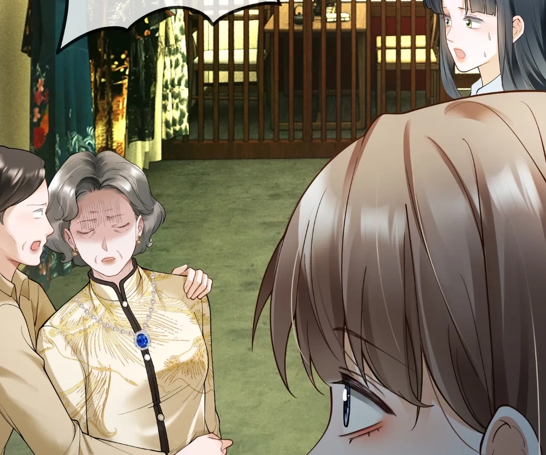 Billionaire’s Exclusive Adoration Chapter 106 page 77 - 