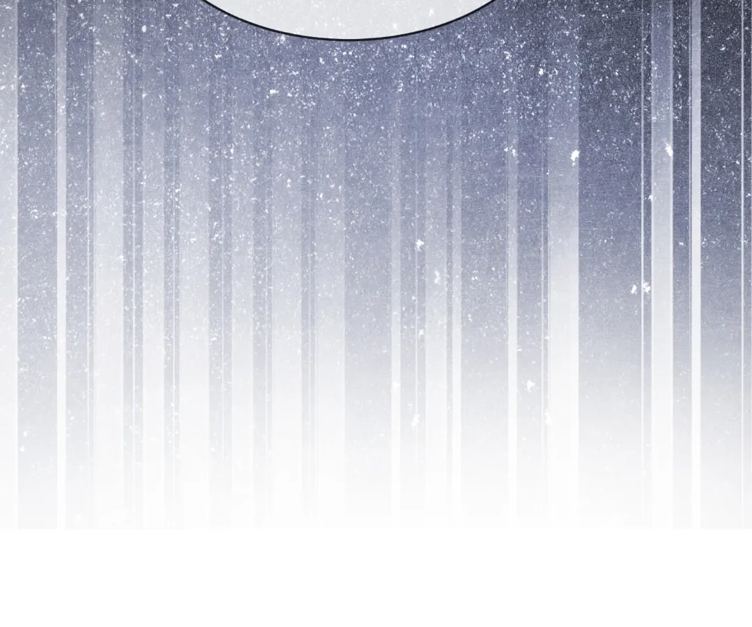 Billionaire’s Exclusive Adoration Chapter 106 page 10 - 