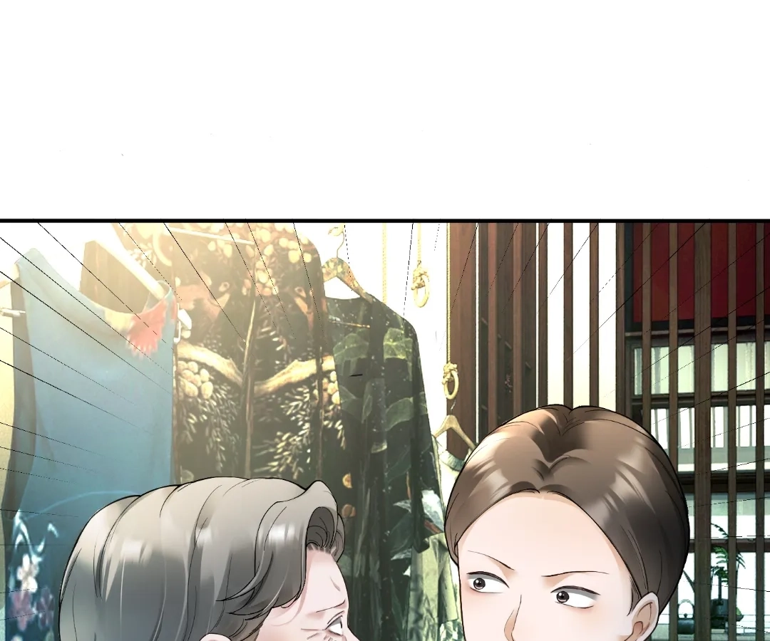 Billionaire’s Exclusive Adoration Chapter 107 page 1 - 
