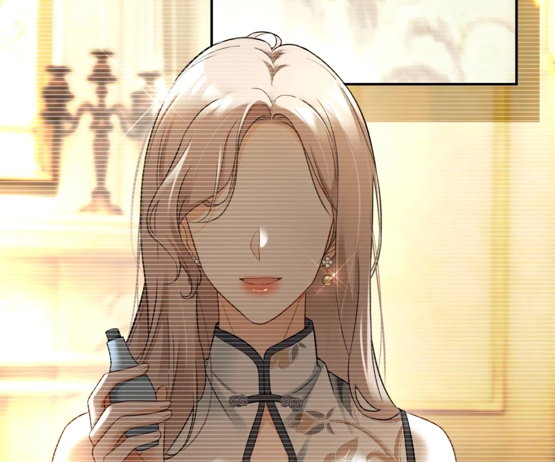 Billionaire’s Exclusive Adoration Chapter 107 page 13 - 