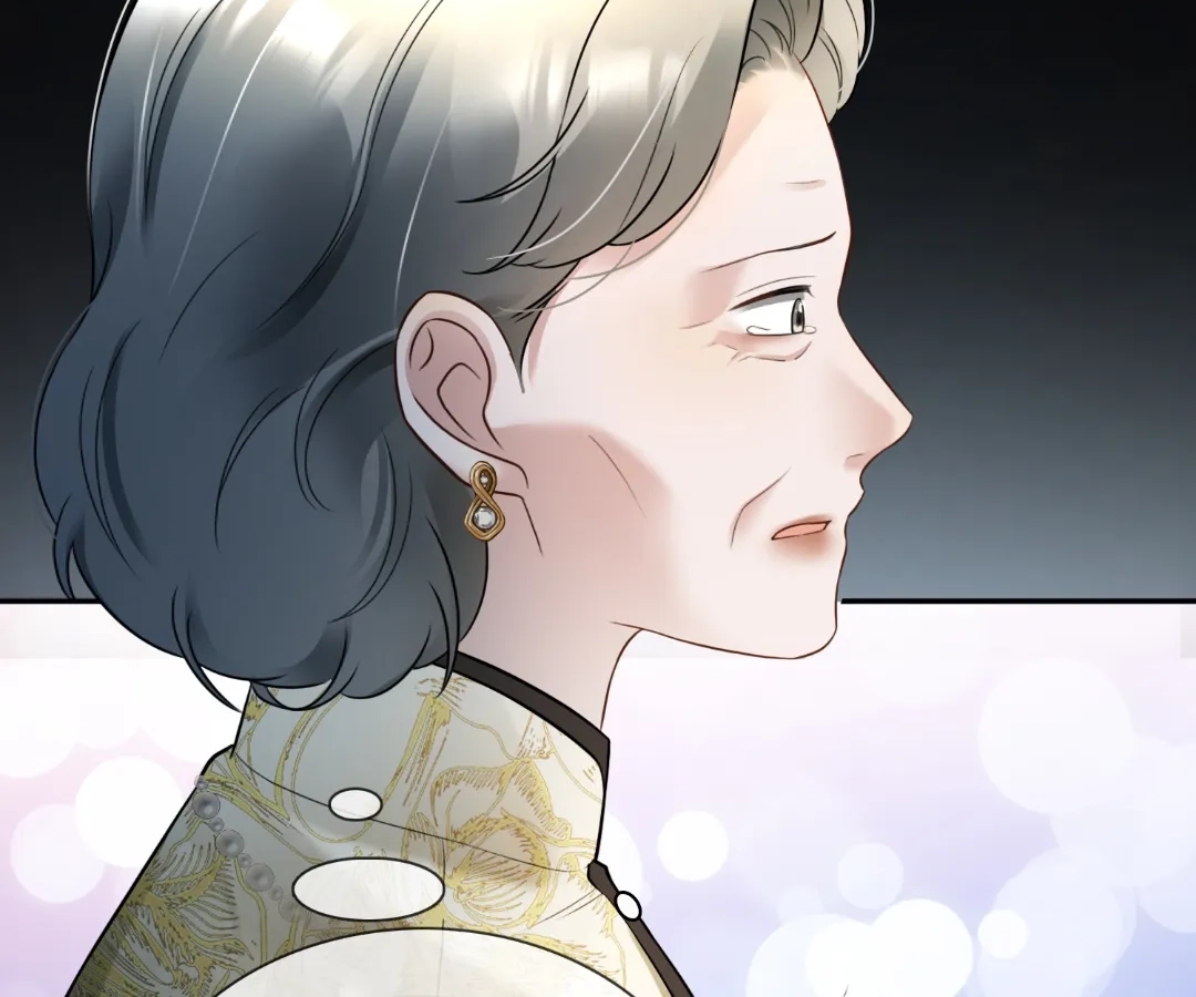 Billionaire’s Exclusive Adoration Chapter 107 page 16 - 