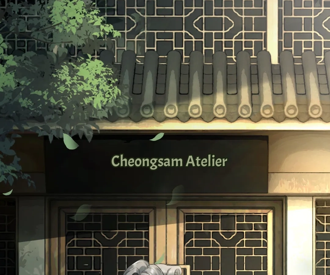 Billionaire’s Exclusive Adoration Chapter 107 page 20 - 