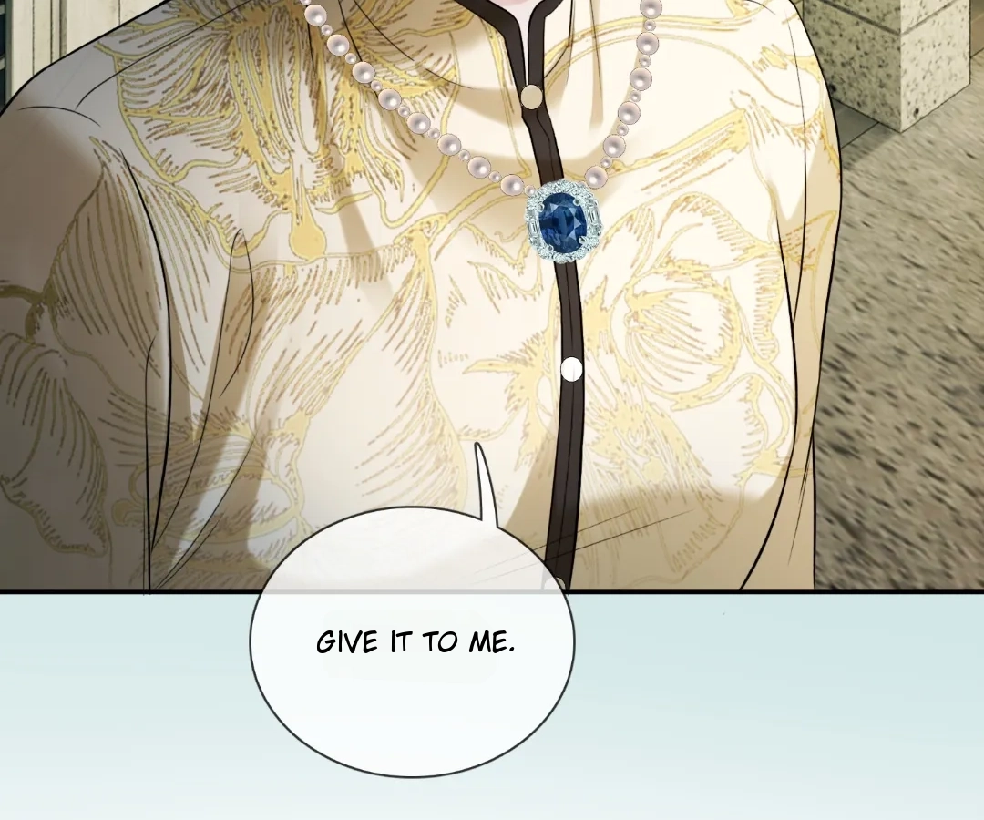 Billionaire’s Exclusive Adoration Chapter 107 page 25 - 