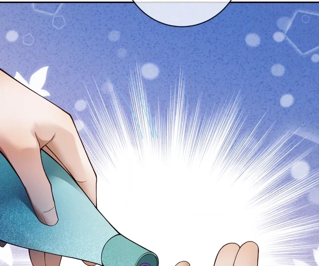 Billionaire’s Exclusive Adoration Chapter 107 page 4 - 