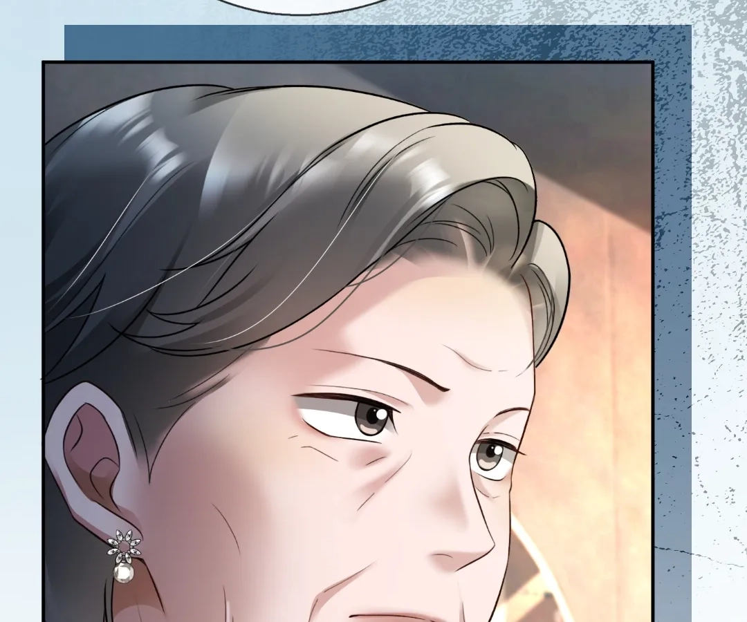 Billionaire’s Exclusive Adoration Chapter 107 page 45 - 