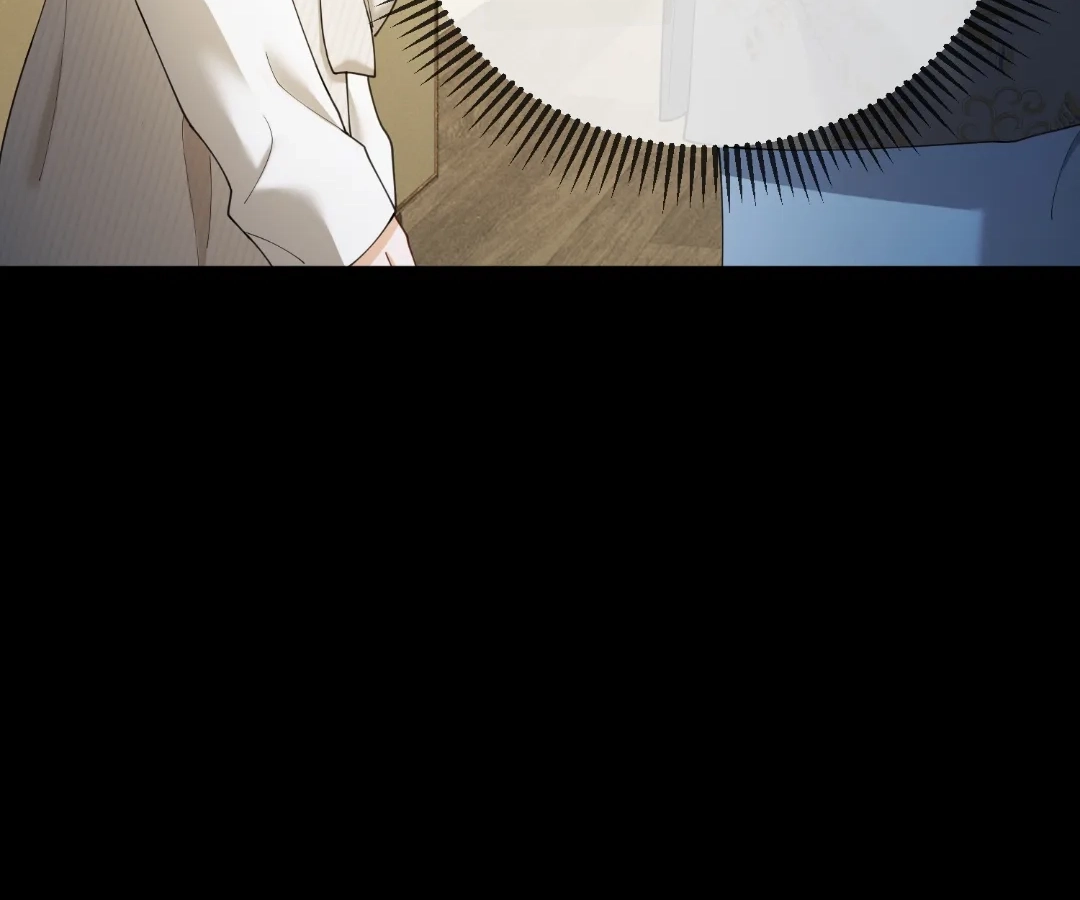 Billionaire’s Exclusive Adoration Chapter 107 page 84 - 
