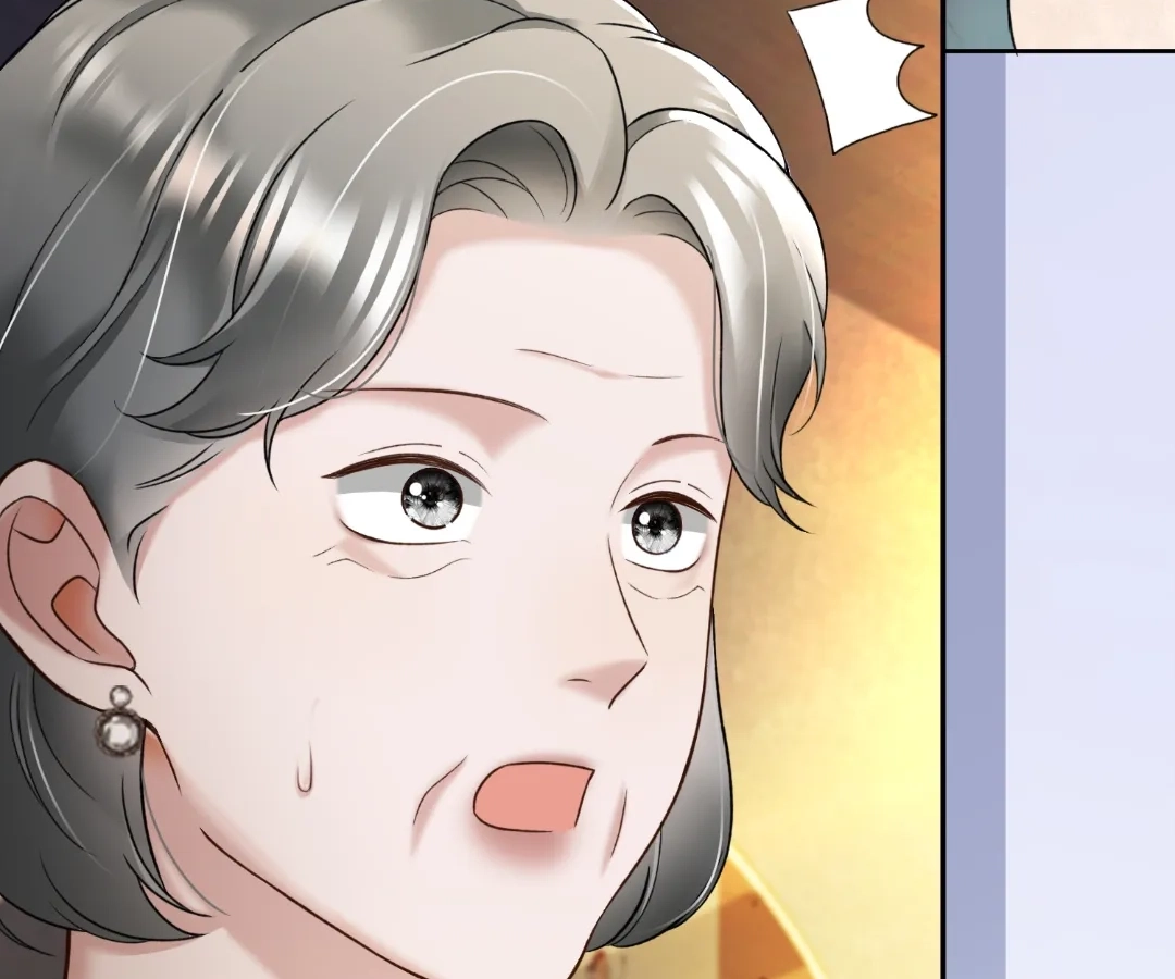 Billionaire’s Exclusive Adoration Chapter 108 page 17 - 