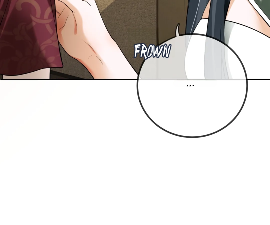 Billionaire’s Exclusive Adoration Chapter 108 page 37 - 
