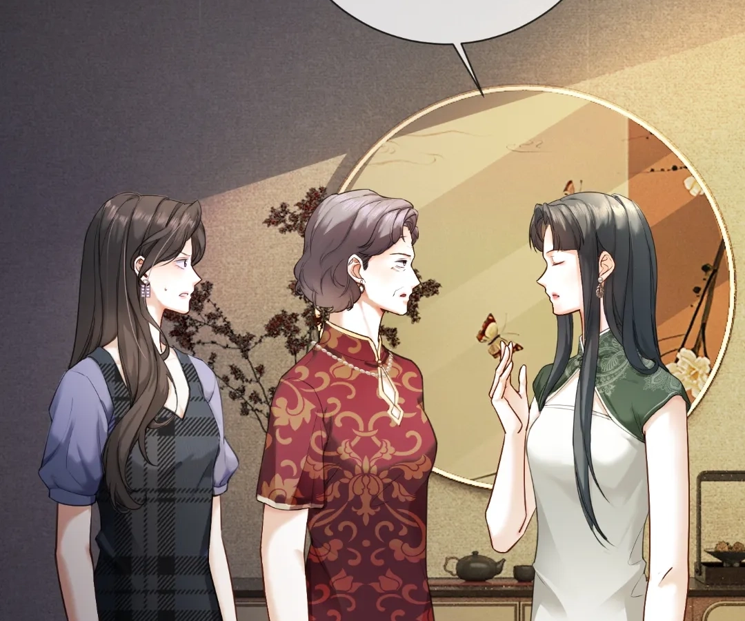 Billionaire’s Exclusive Adoration Chapter 108 page 39 - 
