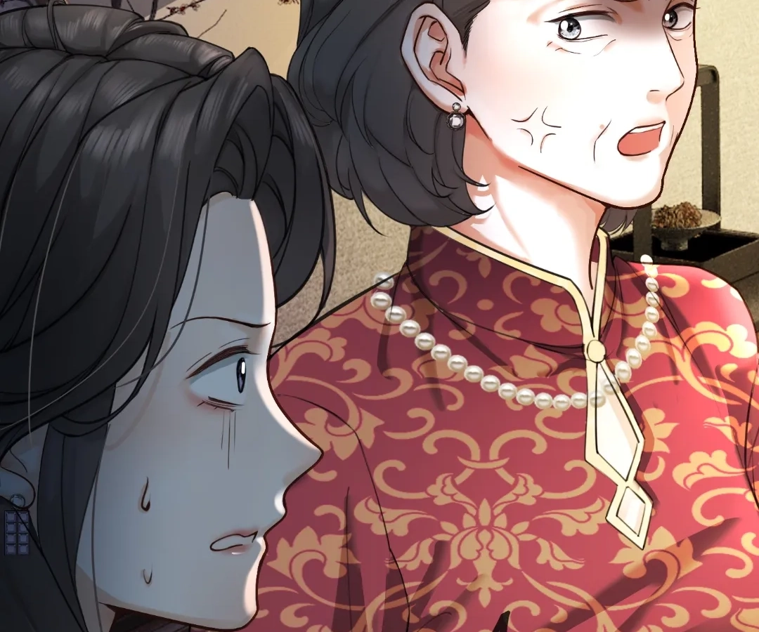 Billionaire’s Exclusive Adoration Chapter 108 page 41 - 