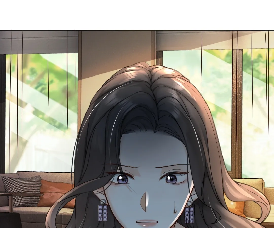 Billionaire’s Exclusive Adoration Chapter 108 page 44 - 