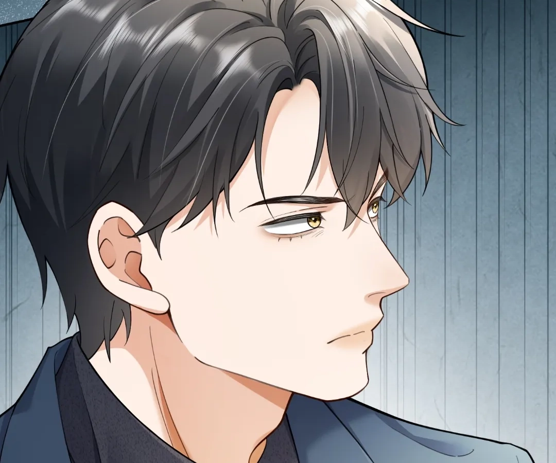 Billionaire’s Exclusive Adoration Chapter 108 page 77 - 