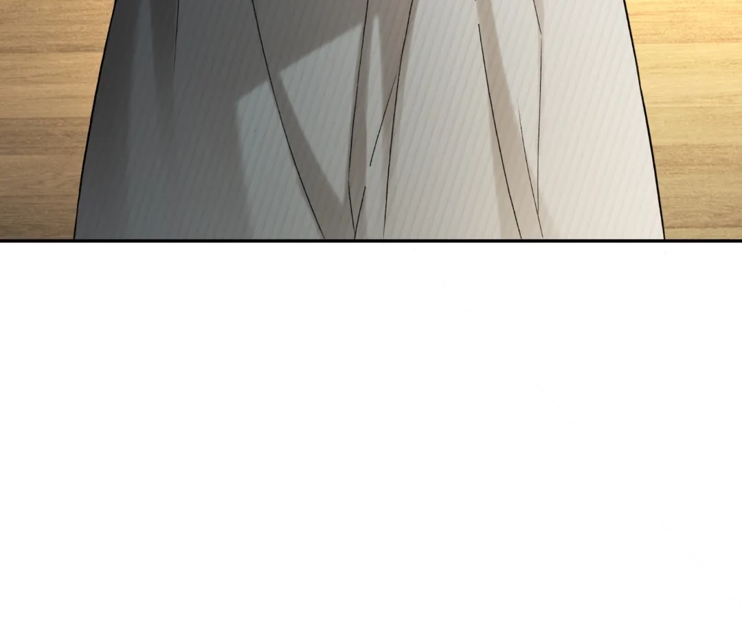 Billionaire’s Exclusive Adoration Chapter 108 page 9 - 