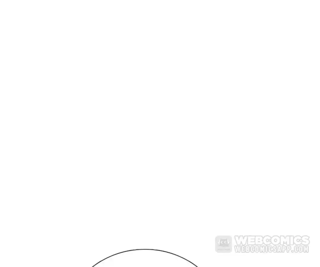 Billionaire’s Exclusive Adoration Chapter 108 page 83 - 