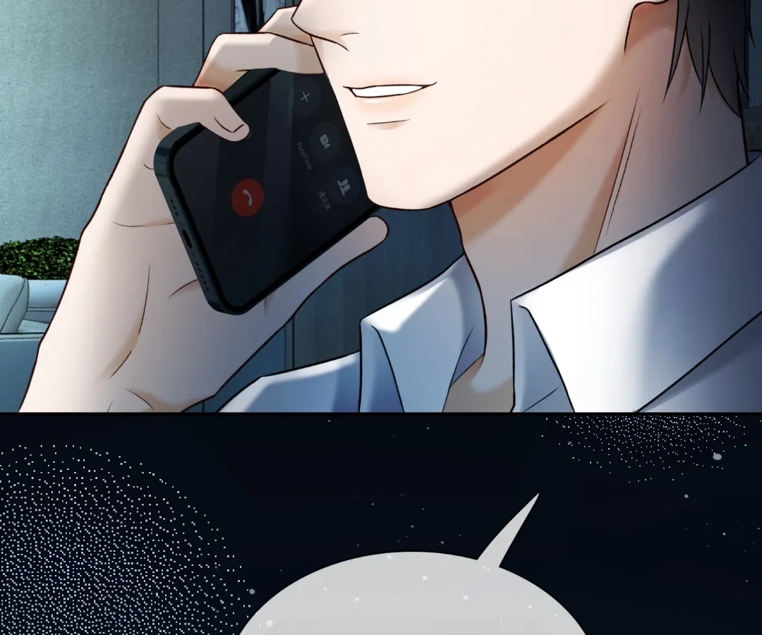 Billionaire’s Exclusive Adoration Chapter 108 page 97 - 