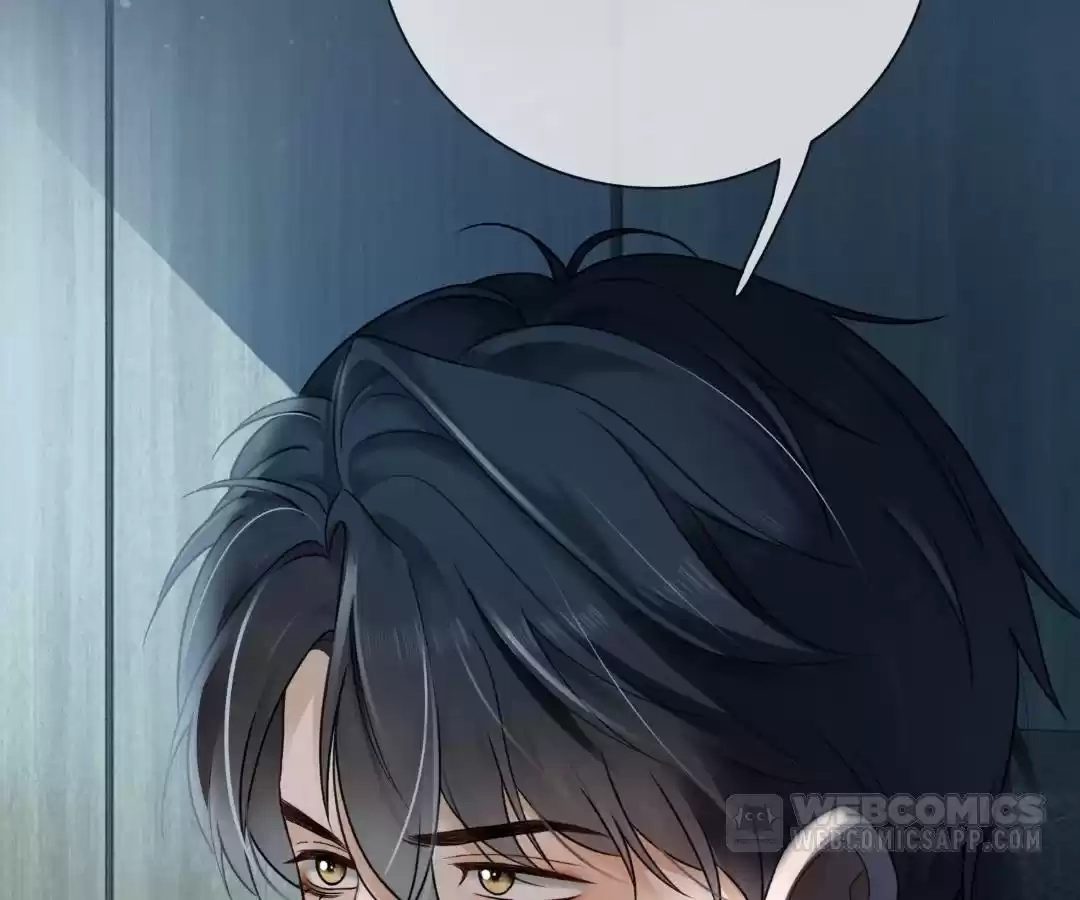 Billionaire’s Exclusive Adoration Chapter 108 page 99 - 