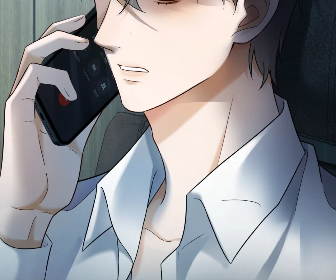 Billionaire’s Exclusive Adoration Chapter 108 page 100 - 