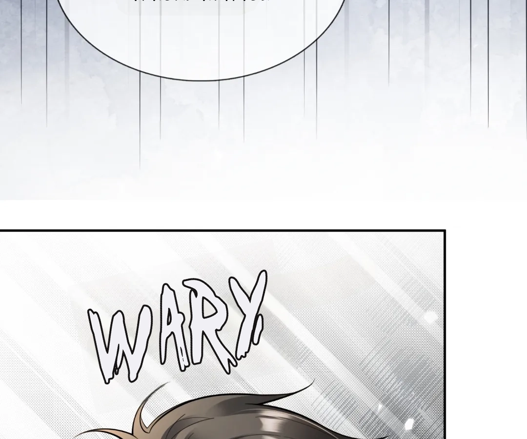 Billionaire’s Exclusive Adoration Chapter 109 page 20 - 