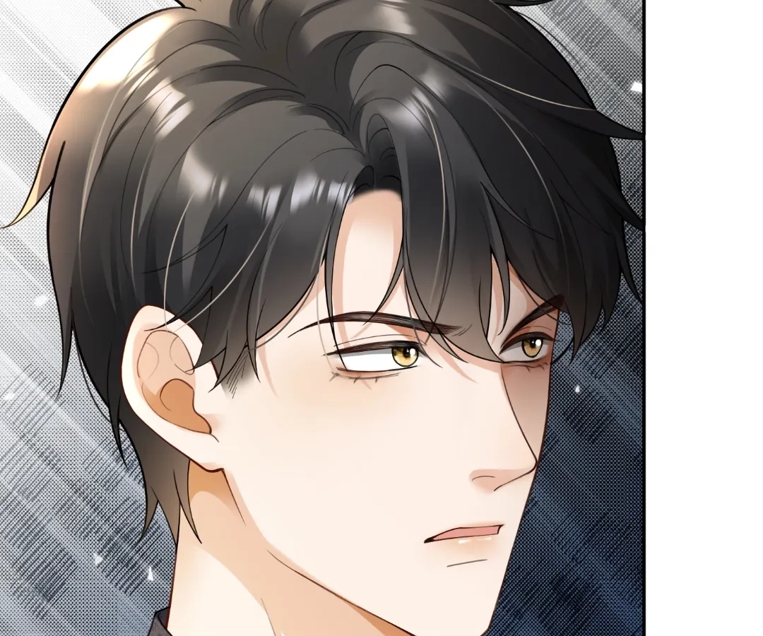 Billionaire’s Exclusive Adoration Chapter 109 page 21 - 