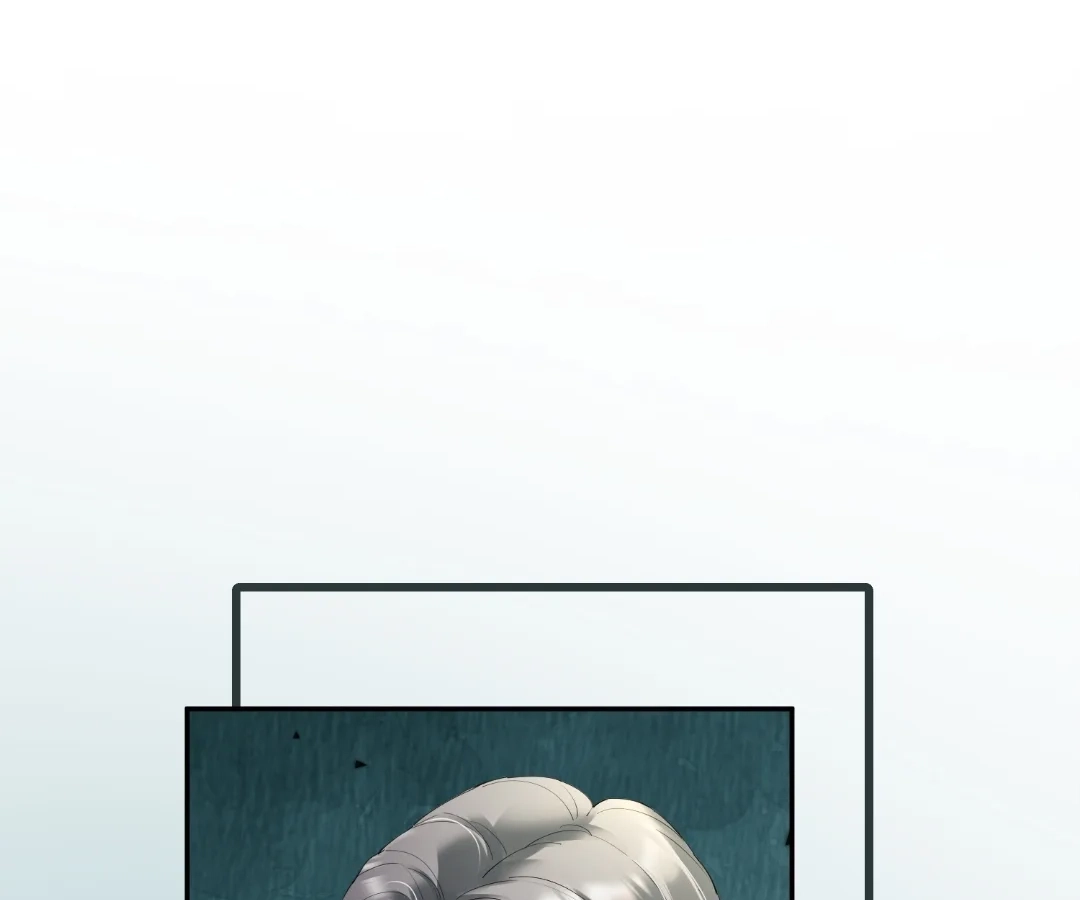 Billionaire’s Exclusive Adoration Chapter 109 page 41 - 