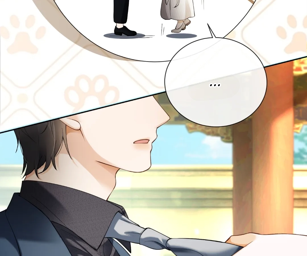 Billionaire’s Exclusive Adoration Chapter 109 page 66 - 
