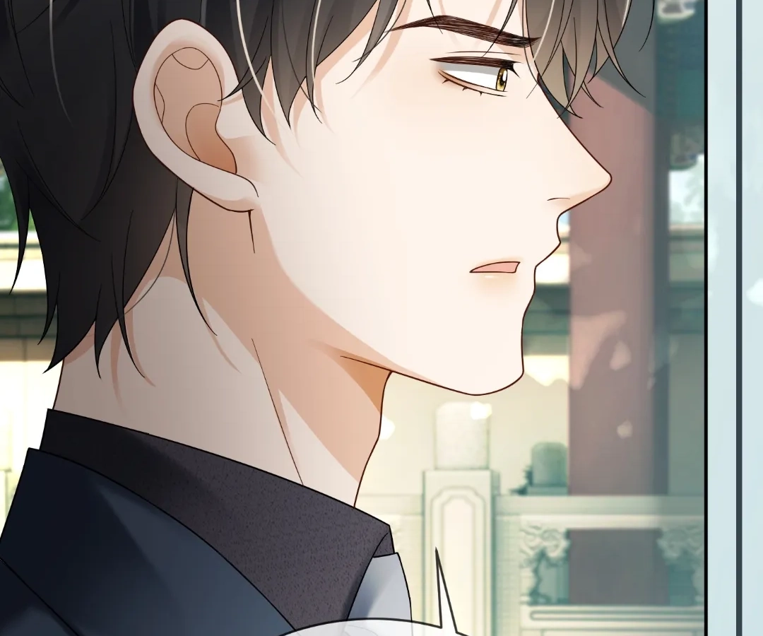 Billionaire’s Exclusive Adoration Chapter 109 page 86 - 