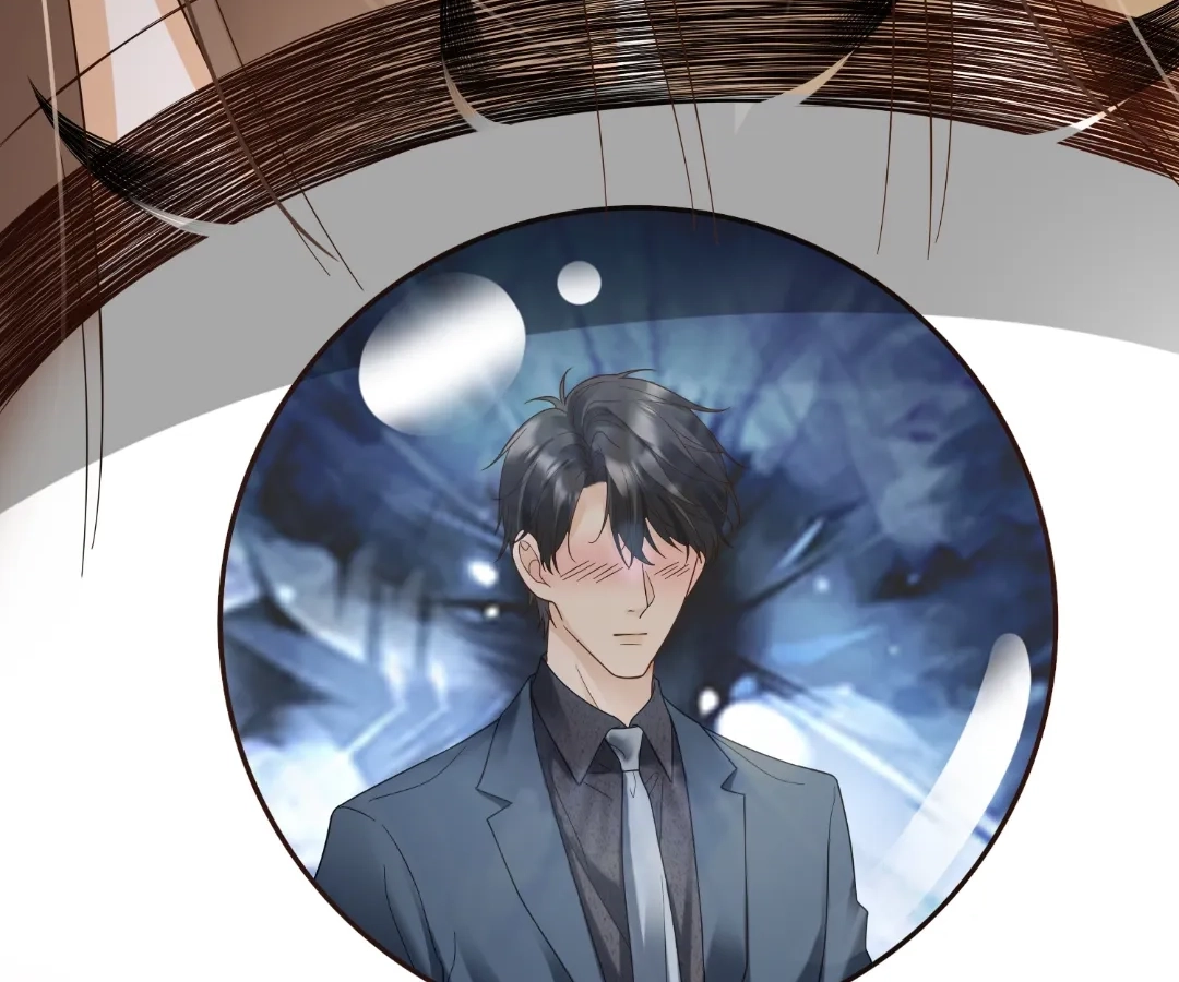 Billionaire’s Exclusive Adoration Chapter 109 page 90 - 
