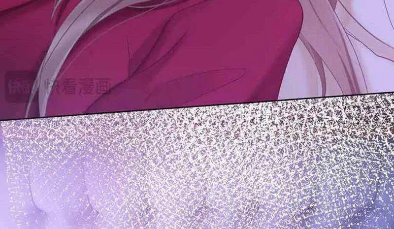Billionaire’s Exclusive Adoration Chapter 11 page 10 - 