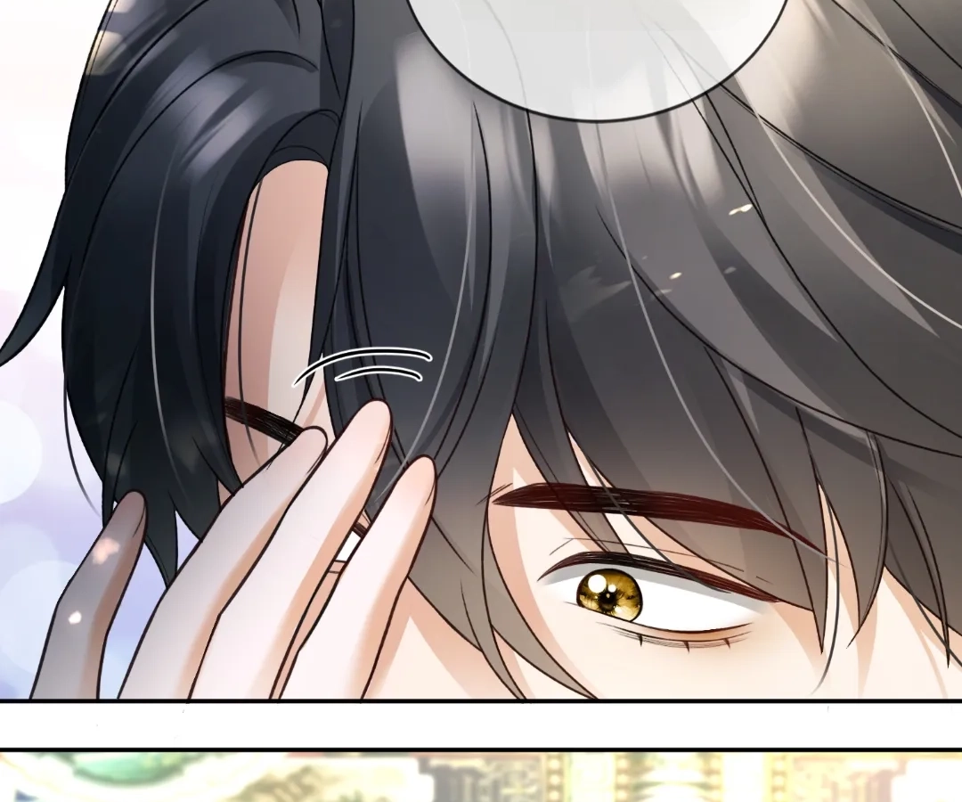 Billionaire’s Exclusive Adoration Chapter 110 page 16 - 