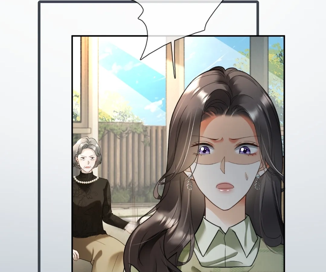 Billionaire’s Exclusive Adoration Chapter 110 page 74 - 