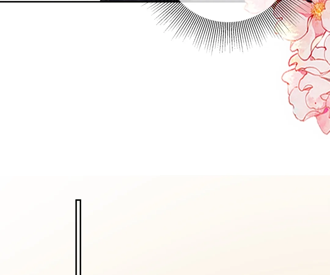 Billionaire’s Exclusive Adoration Chapter 112 page 23 - 