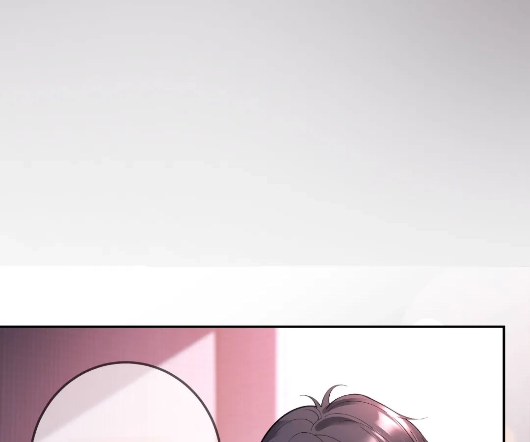 Billionaire’s Exclusive Adoration Chapter 112 page 73 - 