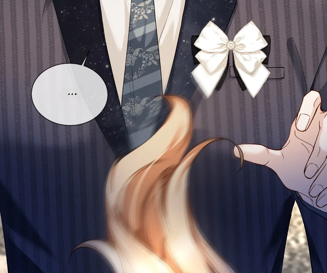 Billionaire’s Exclusive Adoration Chapter 113 page 77 - 