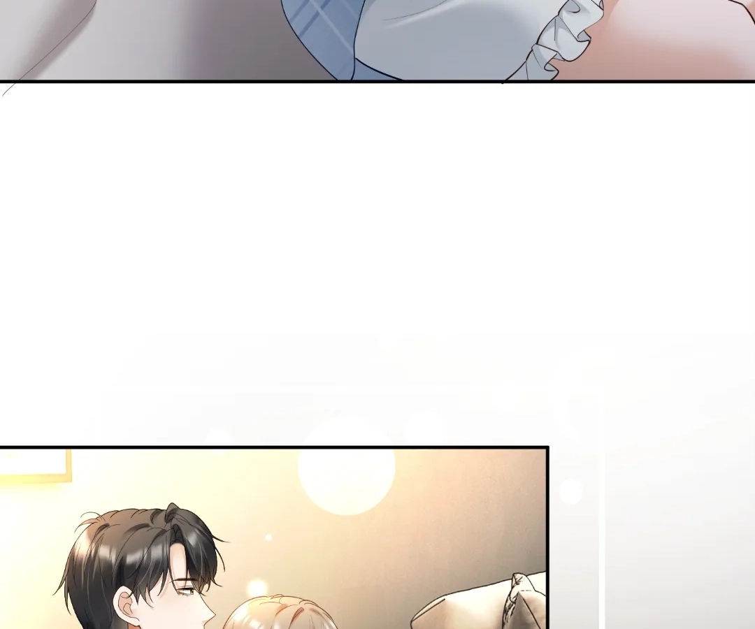 Billionaire’s Exclusive Adoration Chapter 114 page 21 - 