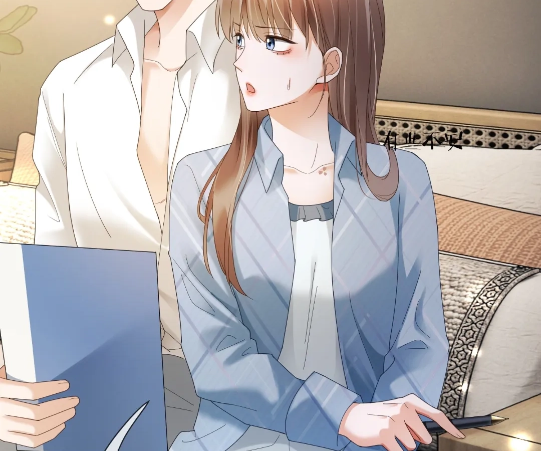 Billionaire’s Exclusive Adoration Chapter 114 page 36 - 