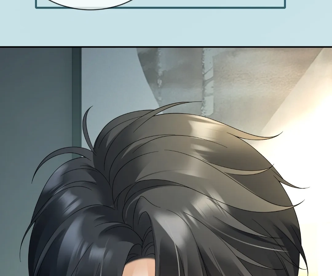 Billionaire’s Exclusive Adoration Chapter 115 page 14 - 