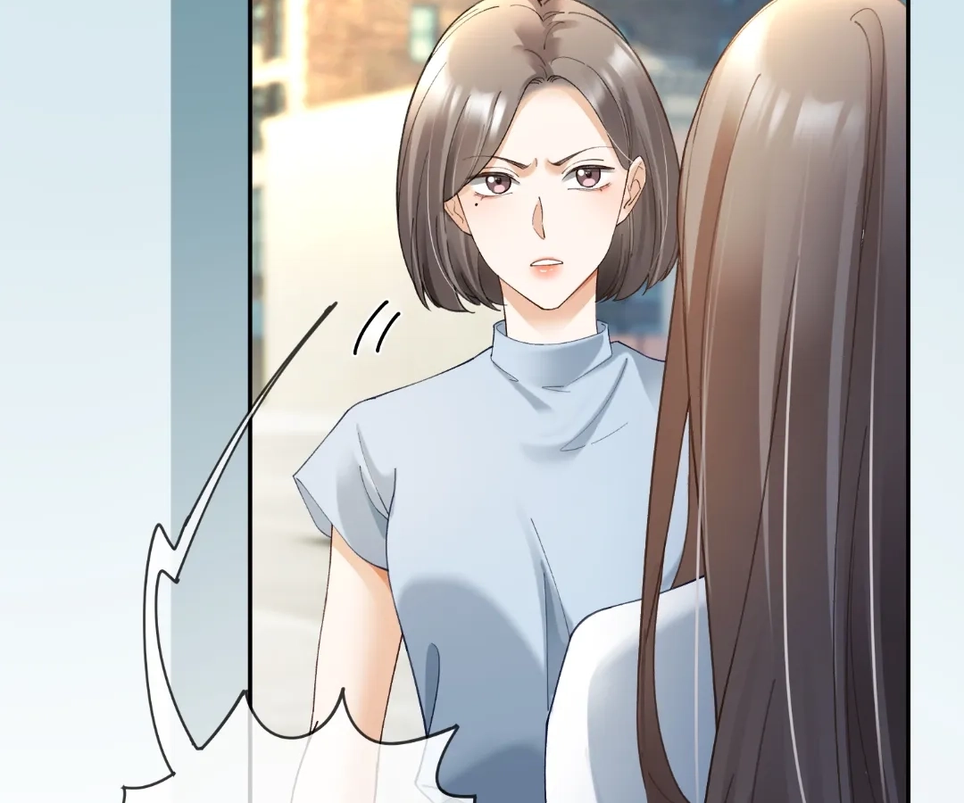 Billionaire’s Exclusive Adoration Chapter 116 page 13 - 
