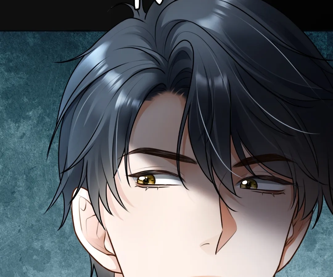 Billionaire’s Exclusive Adoration Chapter 116 page 78 - 