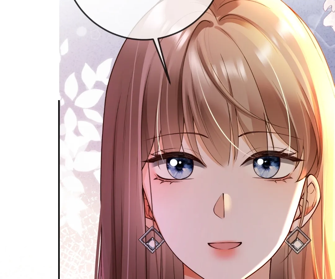 Billionaire’s Exclusive Adoration Chapter 117 page 12 - 
