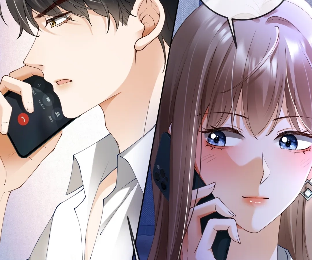 Billionaire’s Exclusive Adoration Chapter 117 page 18 - 