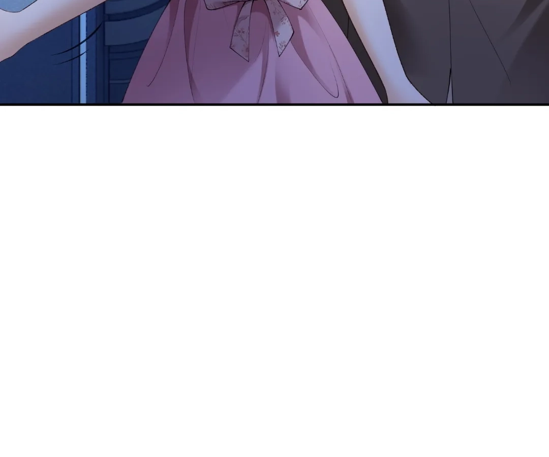 Billionaire’s Exclusive Adoration Chapter 117 page 21 - 