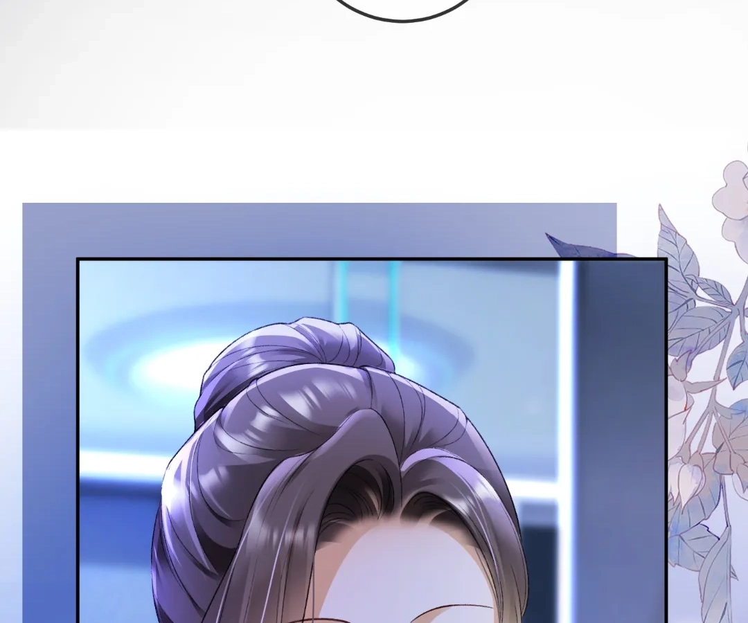 Billionaire’s Exclusive Adoration Chapter 117 page 40 - 