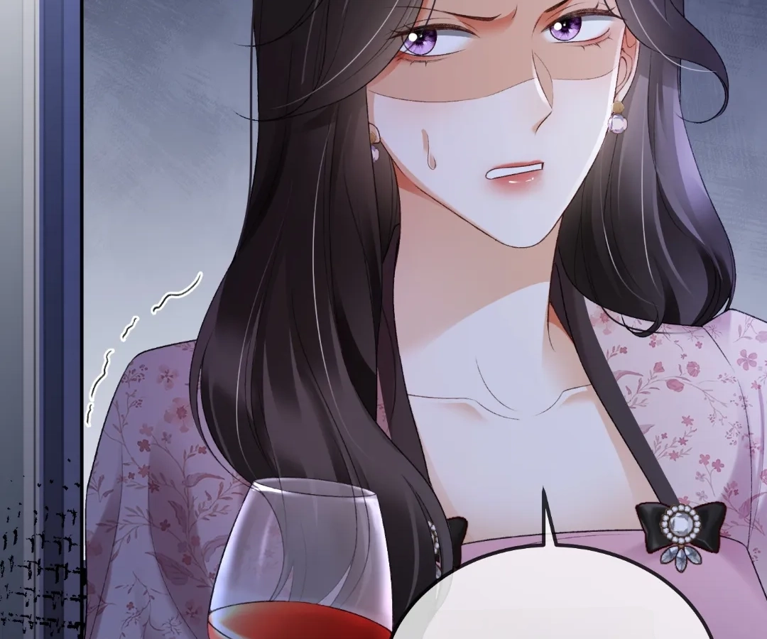 Billionaire’s Exclusive Adoration Chapter 117 page 46 - 