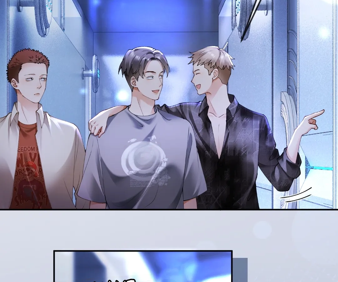 Billionaire’s Exclusive Adoration Chapter 117 page 72 - 