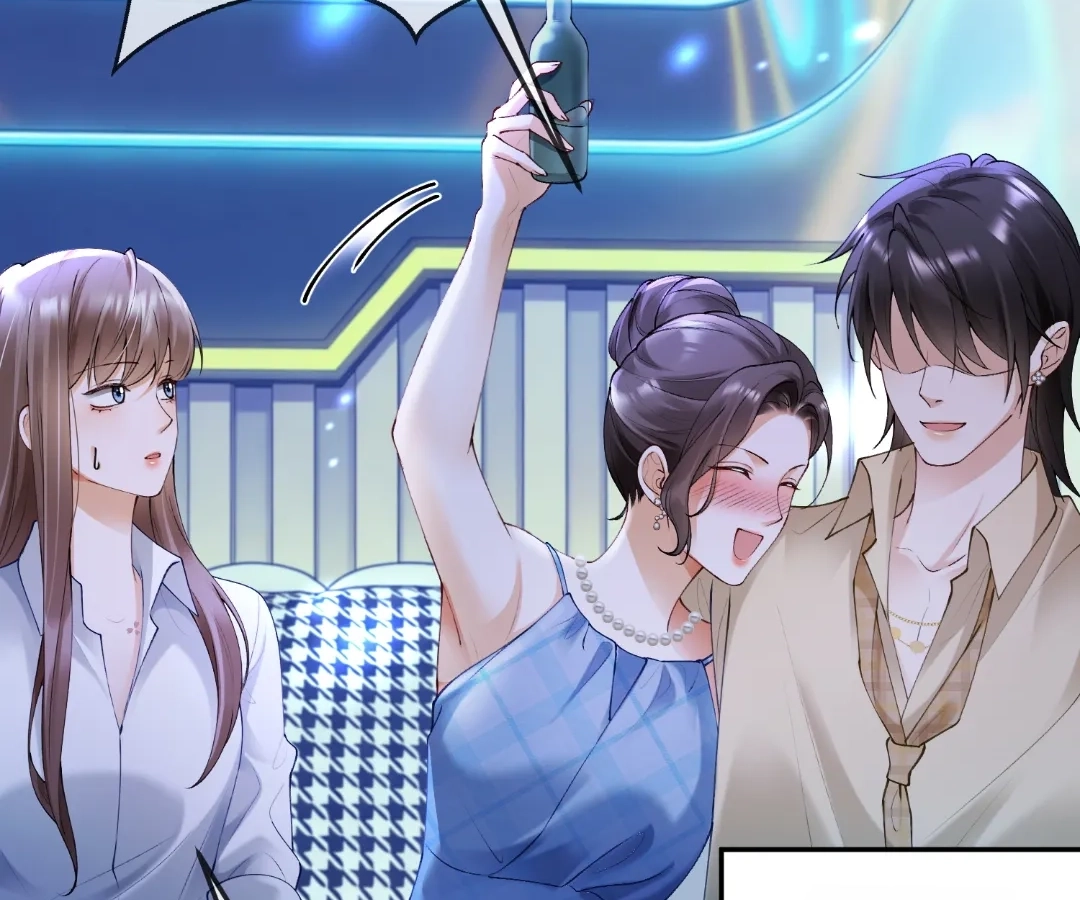 Billionaire’s Exclusive Adoration Chapter 118 page 2 - 