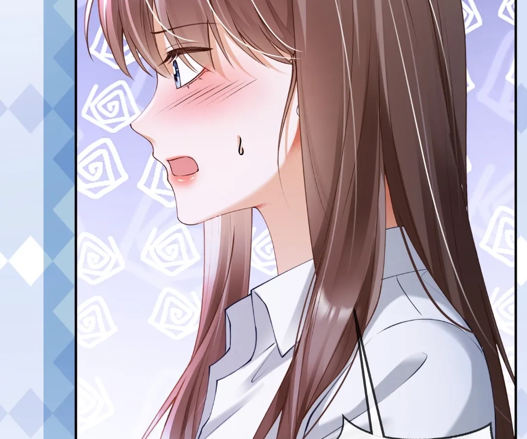 Billionaire’s Exclusive Adoration Chapter 118 page 12 - 